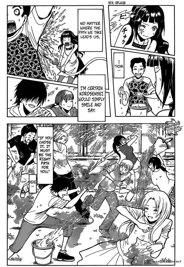 Assassination Classroom Chapter 180 page 11