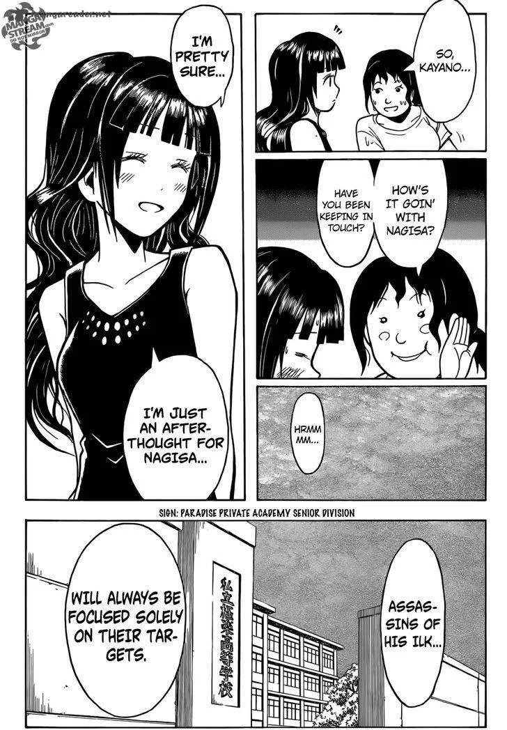 Assassination Classroom Chapter 180 page 16