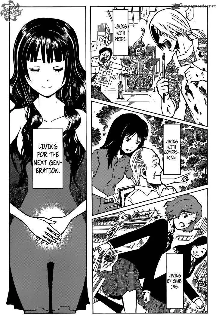 Assassination Classroom Chapter 180 page 13