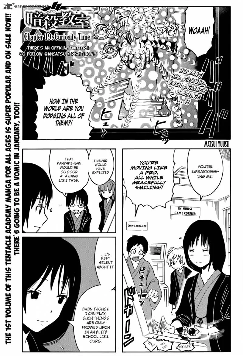 Assassination Classroom Chapter 19 page 2