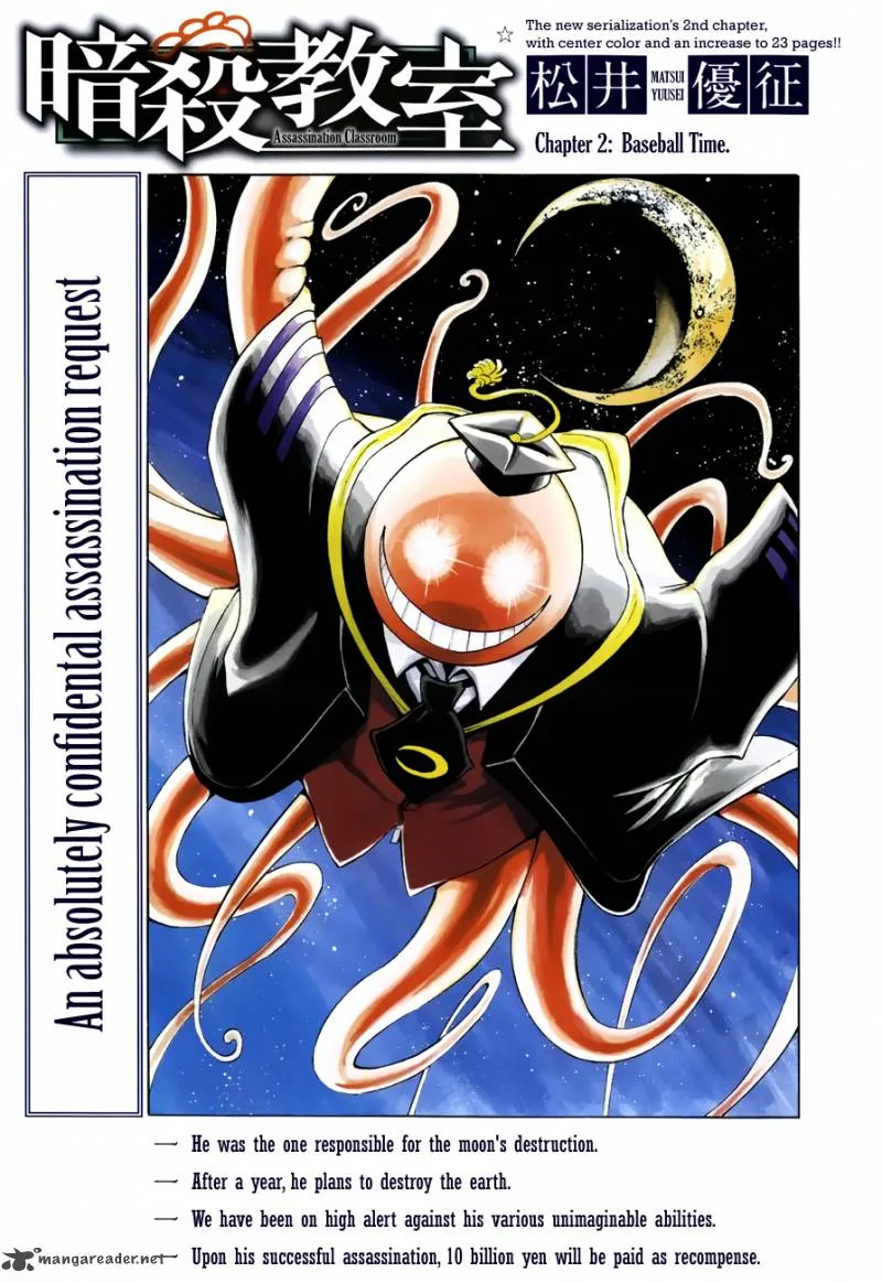 Assassination Classroom Chapter 2 page 2