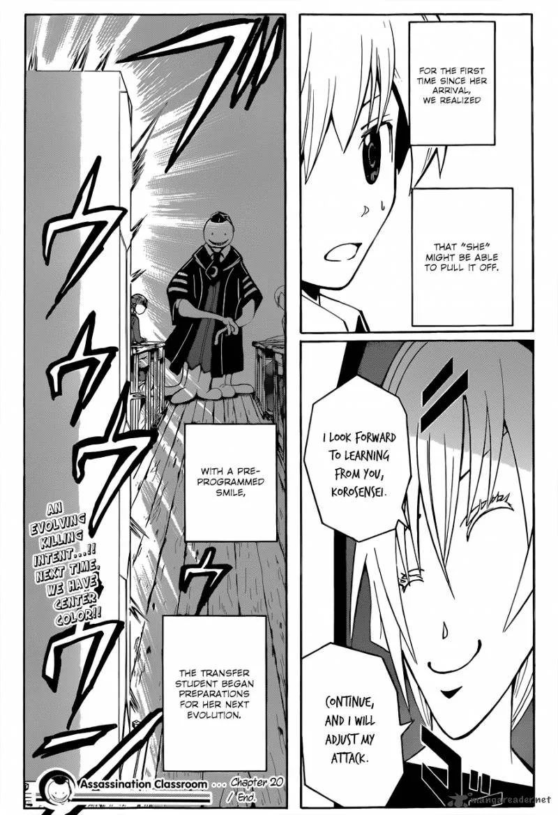 Assassination Classroom Chapter 20 page 20