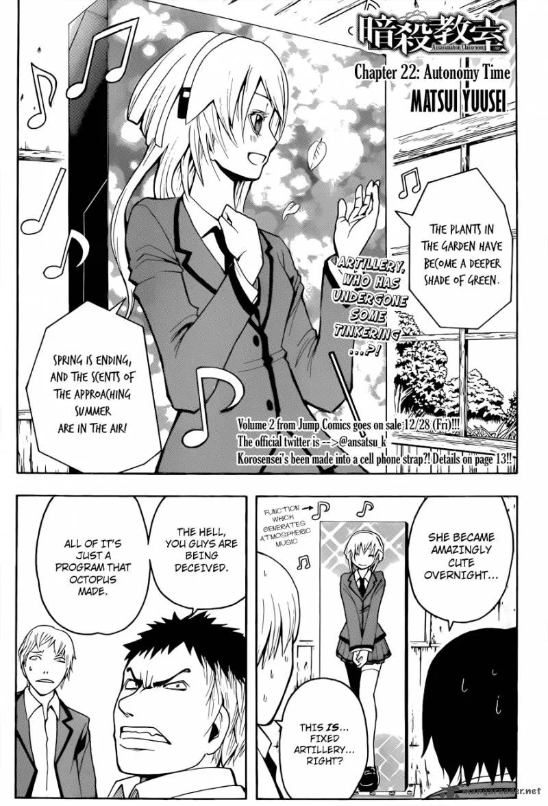Assassination Classroom Chapter 22 page 2