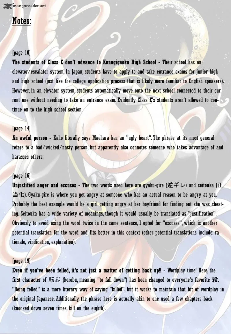 Assassination Classroom Chapter 23 page 21