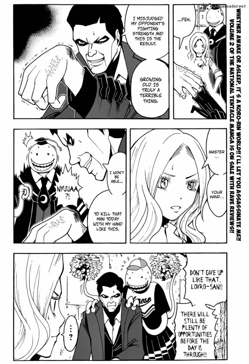 Assassination Classroom Chapter 27 page 3