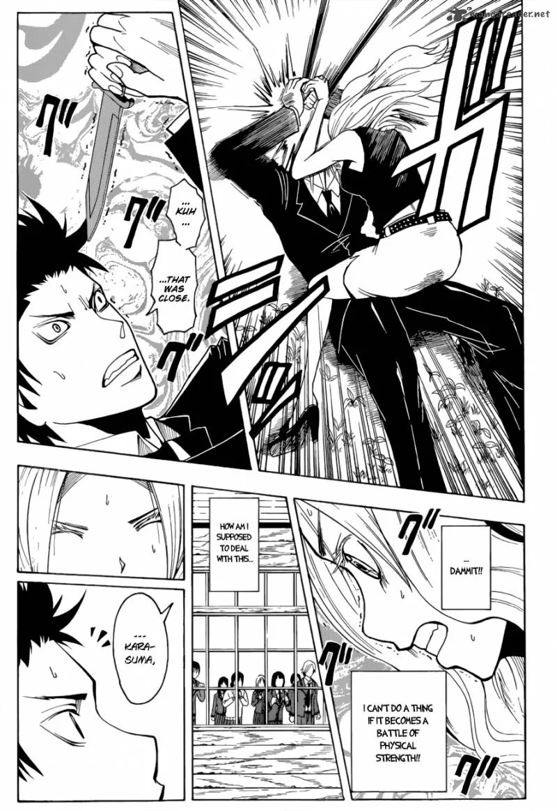 Assassination Classroom Chapter 27 page 16