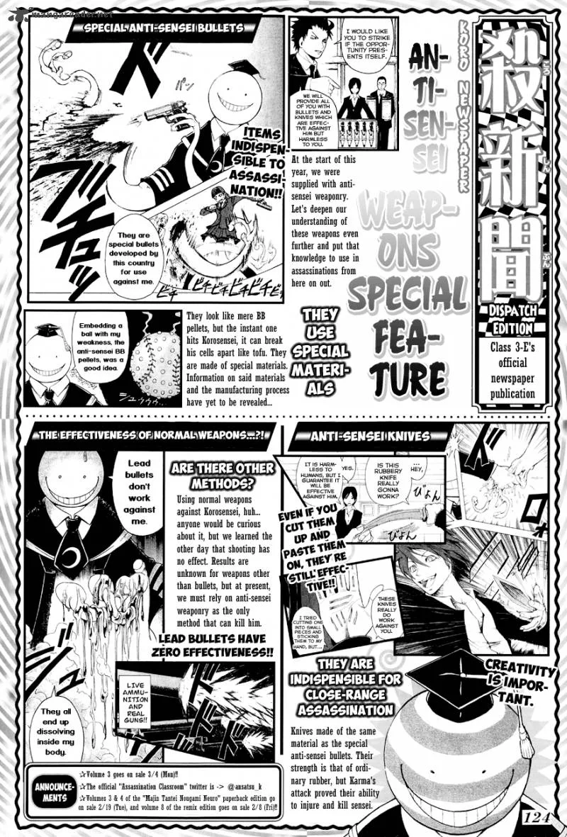 Assassination Classroom Chapter 29 page 3