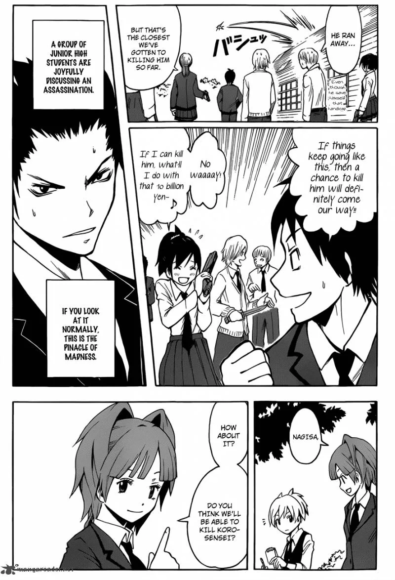 Assassination Classroom Chapter 3 page 17