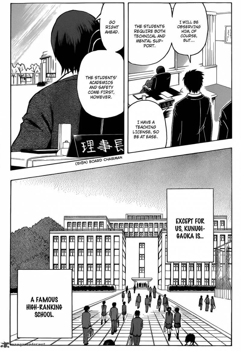Assassination Classroom Chapter 3 page 8