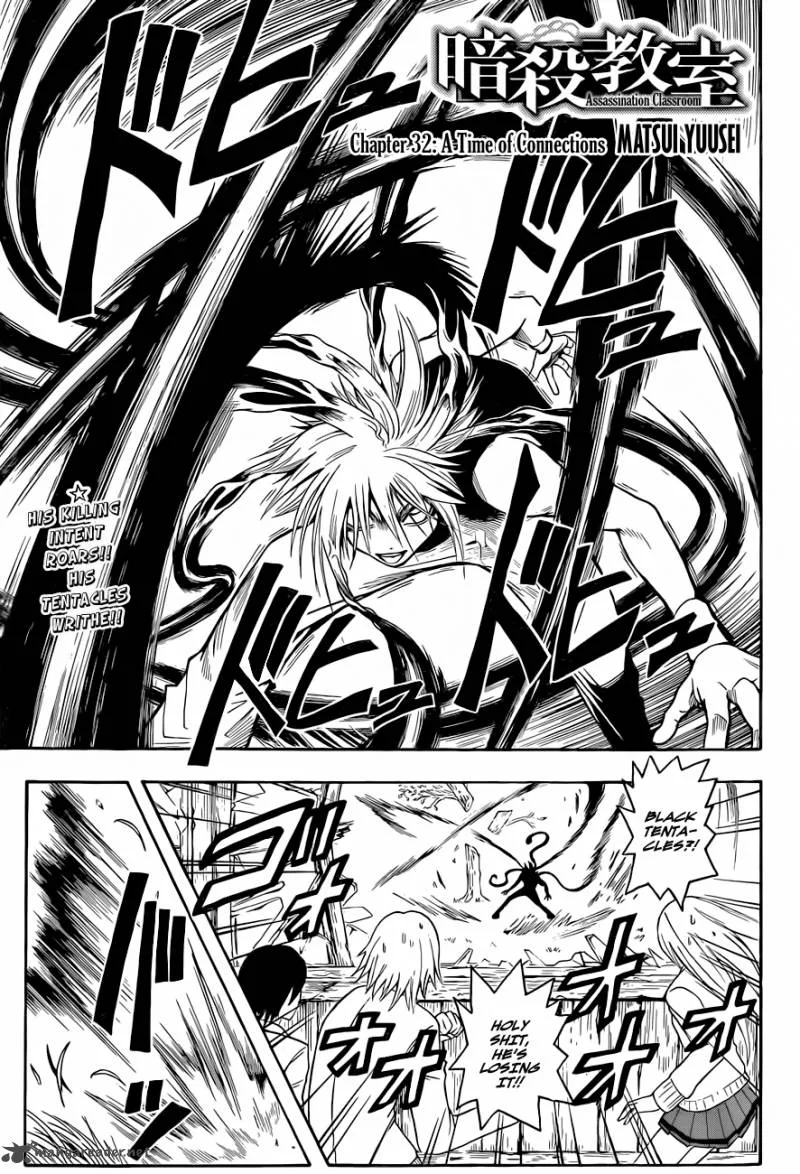 Assassination Classroom Chapter 32 page 2