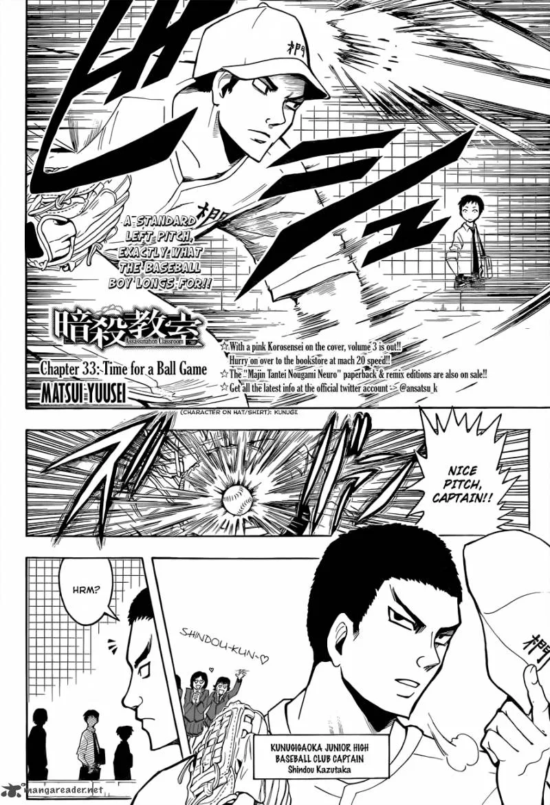 Assassination Classroom Chapter 33 page 3