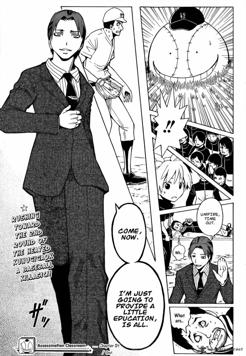 Assassination Classroom Chapter 34 page 21