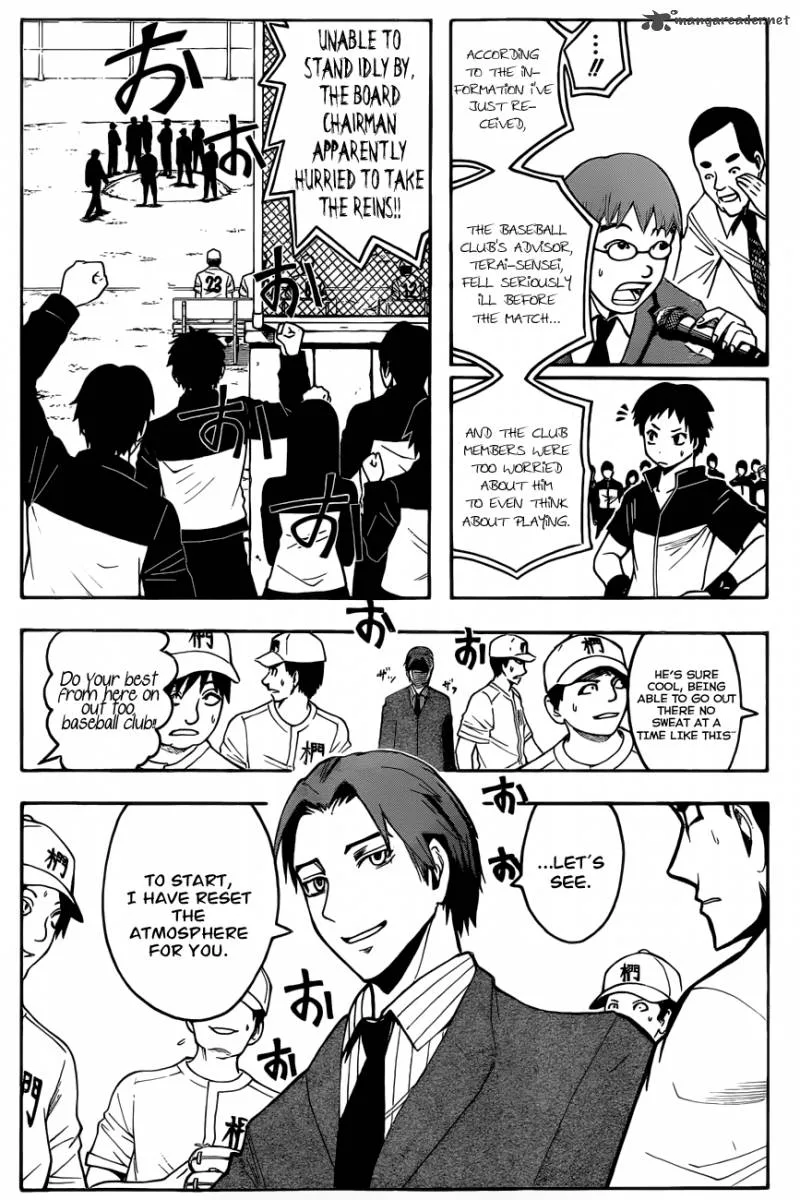Assassination Classroom Chapter 35 page 5