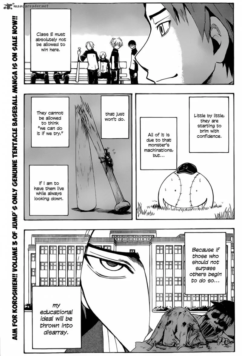 Assassination Classroom Chapter 35 page 4