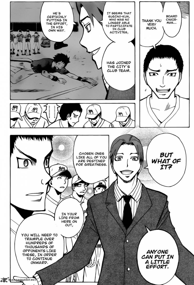 Assassination Classroom Chapter 35 page 6