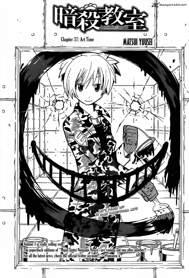 Assassination Classroom Chapter 37 page 4