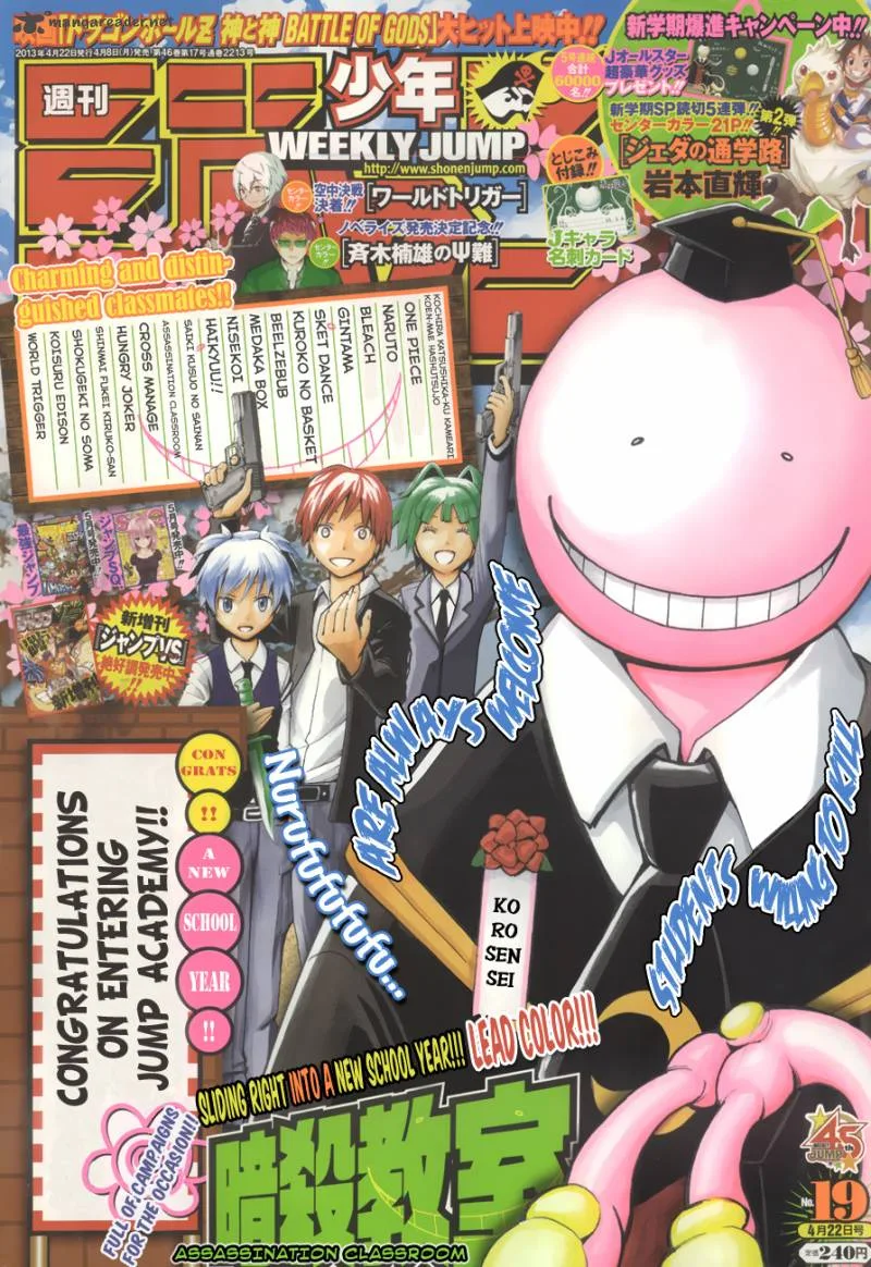 Assassination Classroom Chapter 38 page 2