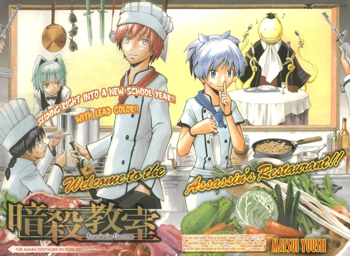 Assassination Classroom Chapter 38 page 4