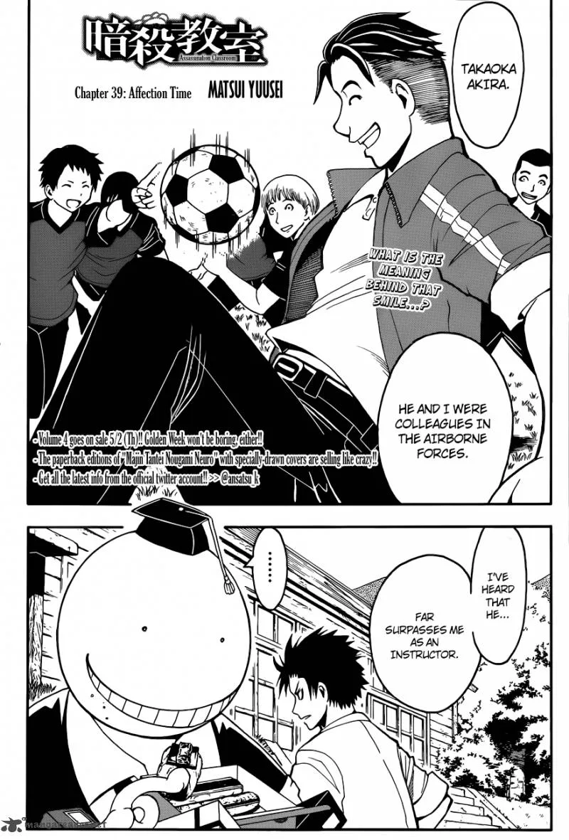 Assassination Classroom Chapter 39 page 3