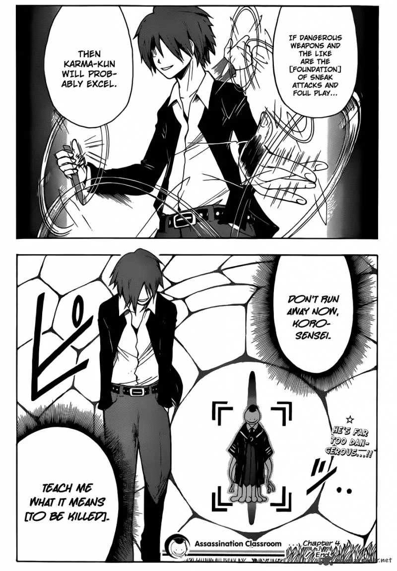 Assassination Classroom Chapter 4 page 20
