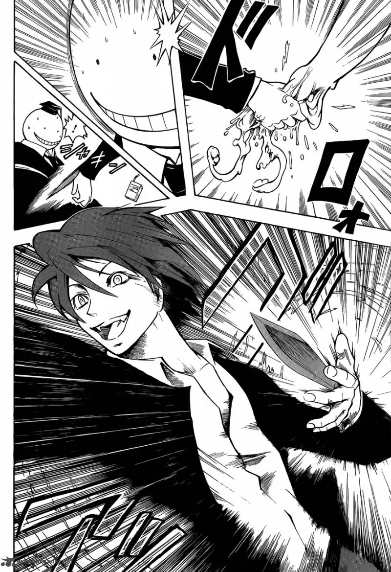 Assassination Classroom Chapter 4 page 15