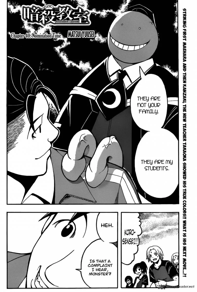 Assassination Classroom Chapter 40 page 3