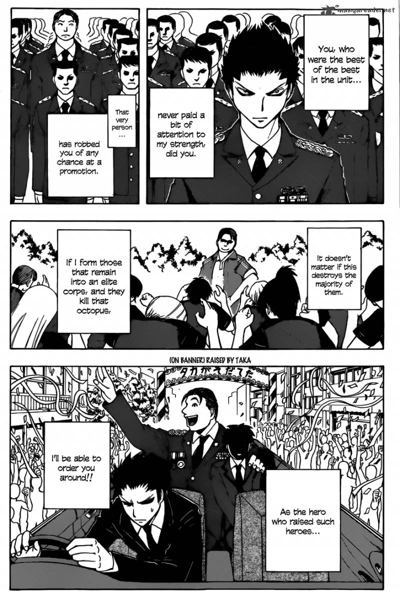 Assassination Classroom Chapter 40 page 7