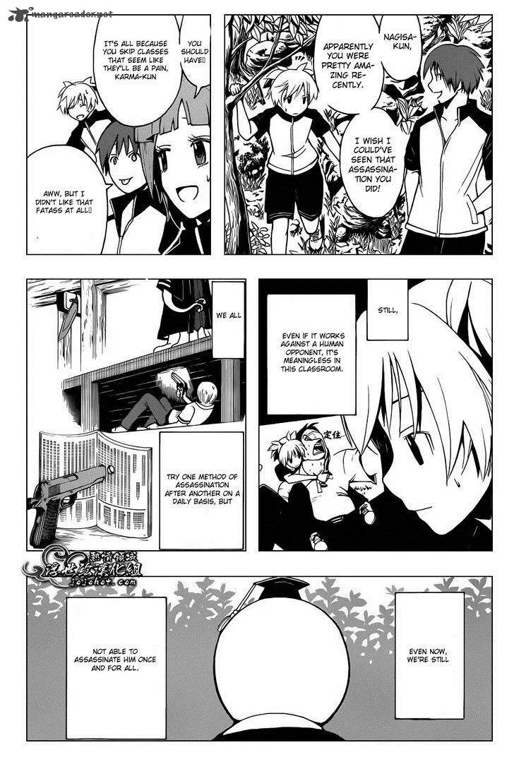 Assassination Classroom Chapter 43 page 6