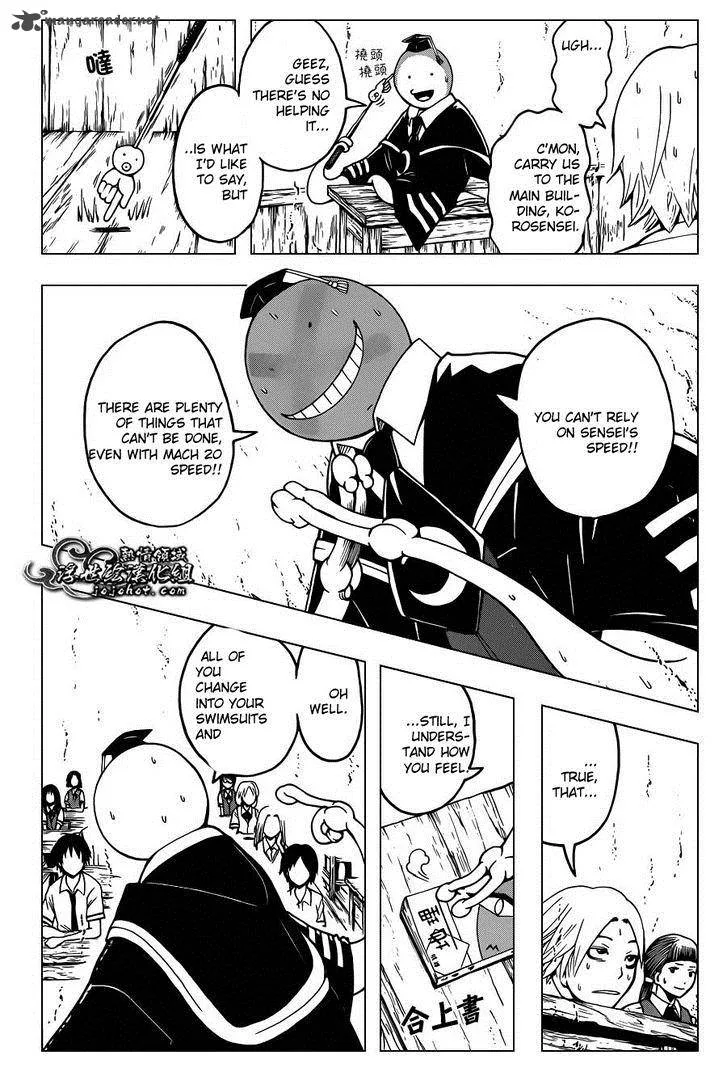 Assassination Classroom Chapter 43 page 4