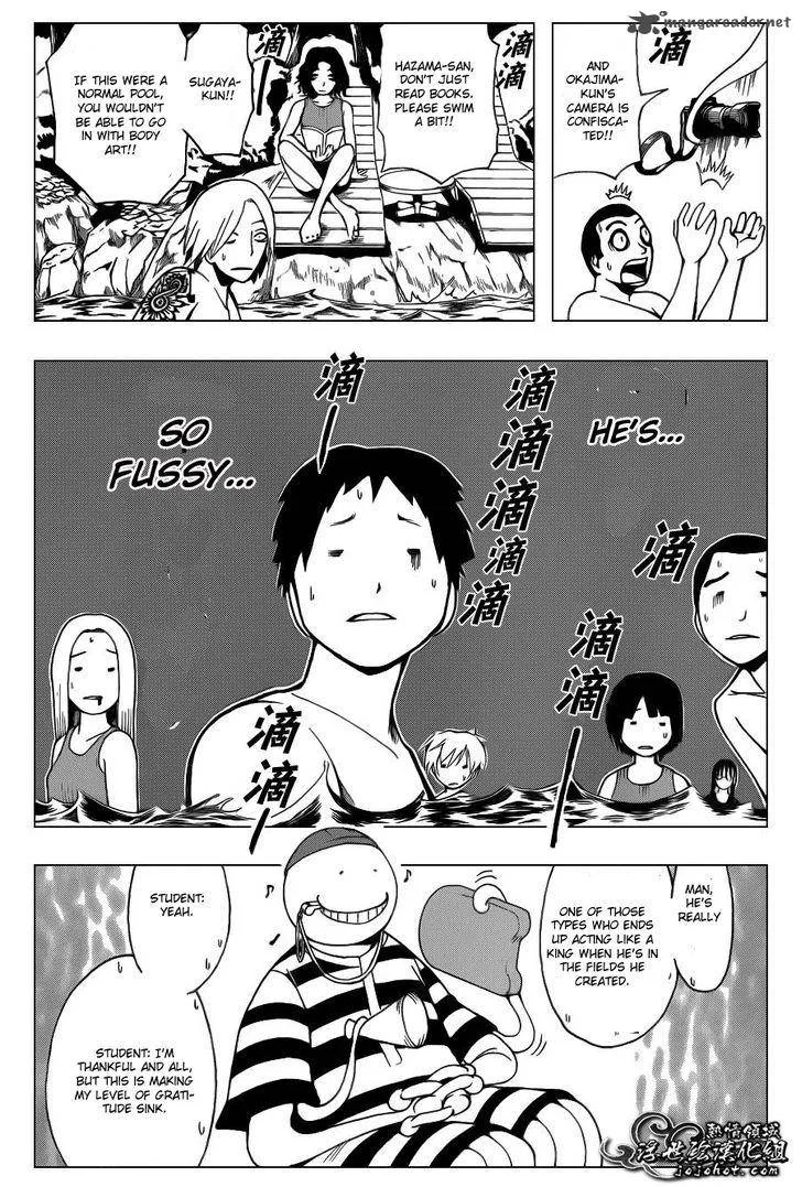 Assassination Classroom Chapter 43 page 12