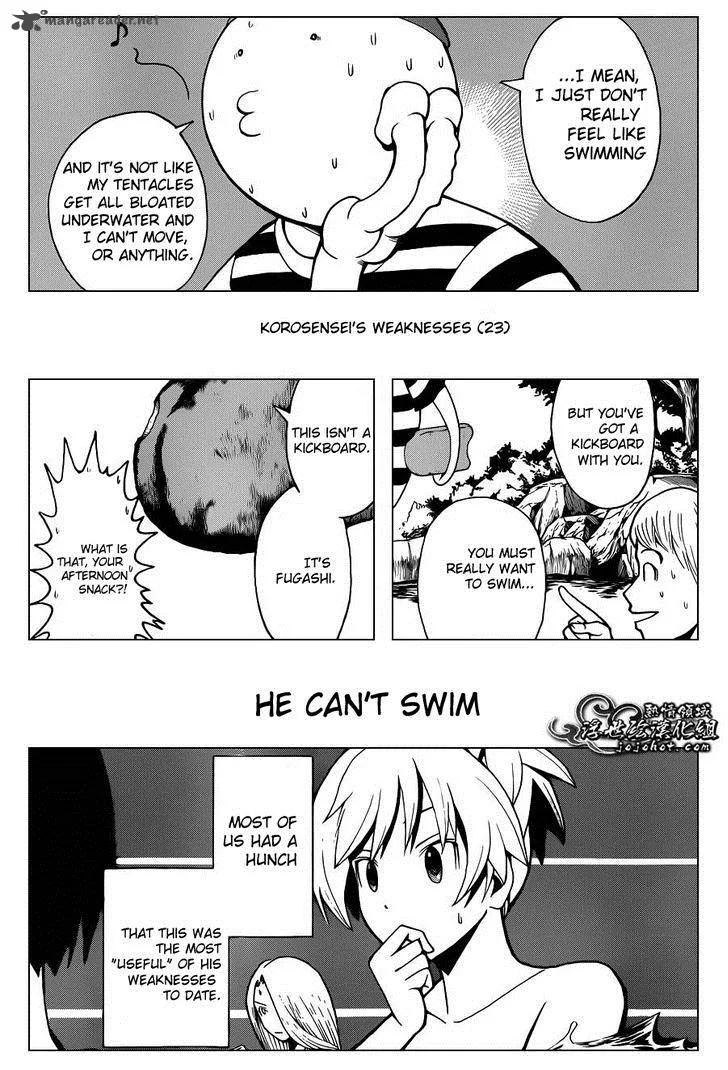 Assassination Classroom Chapter 43 page 15