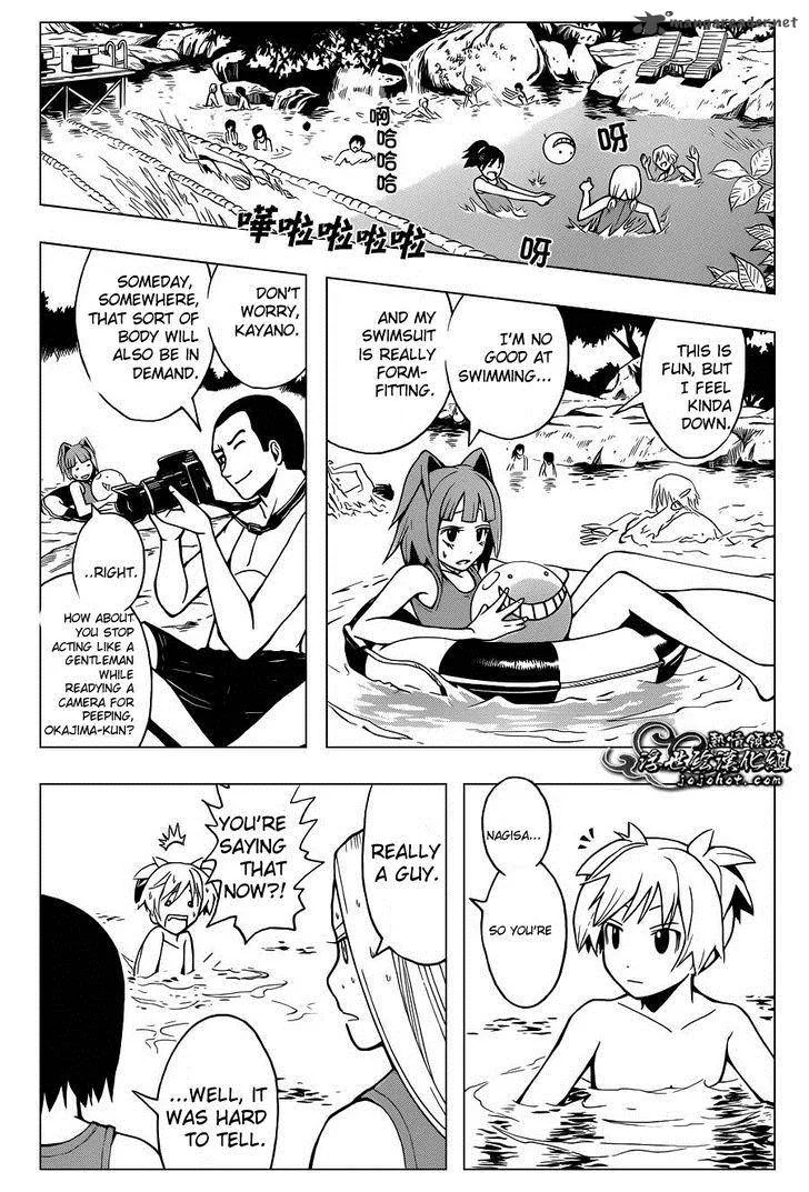 Assassination Classroom Chapter 43 page 10