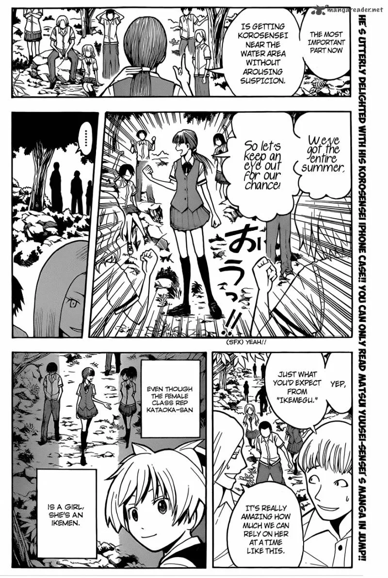Assassination Classroom Chapter 44 page 5