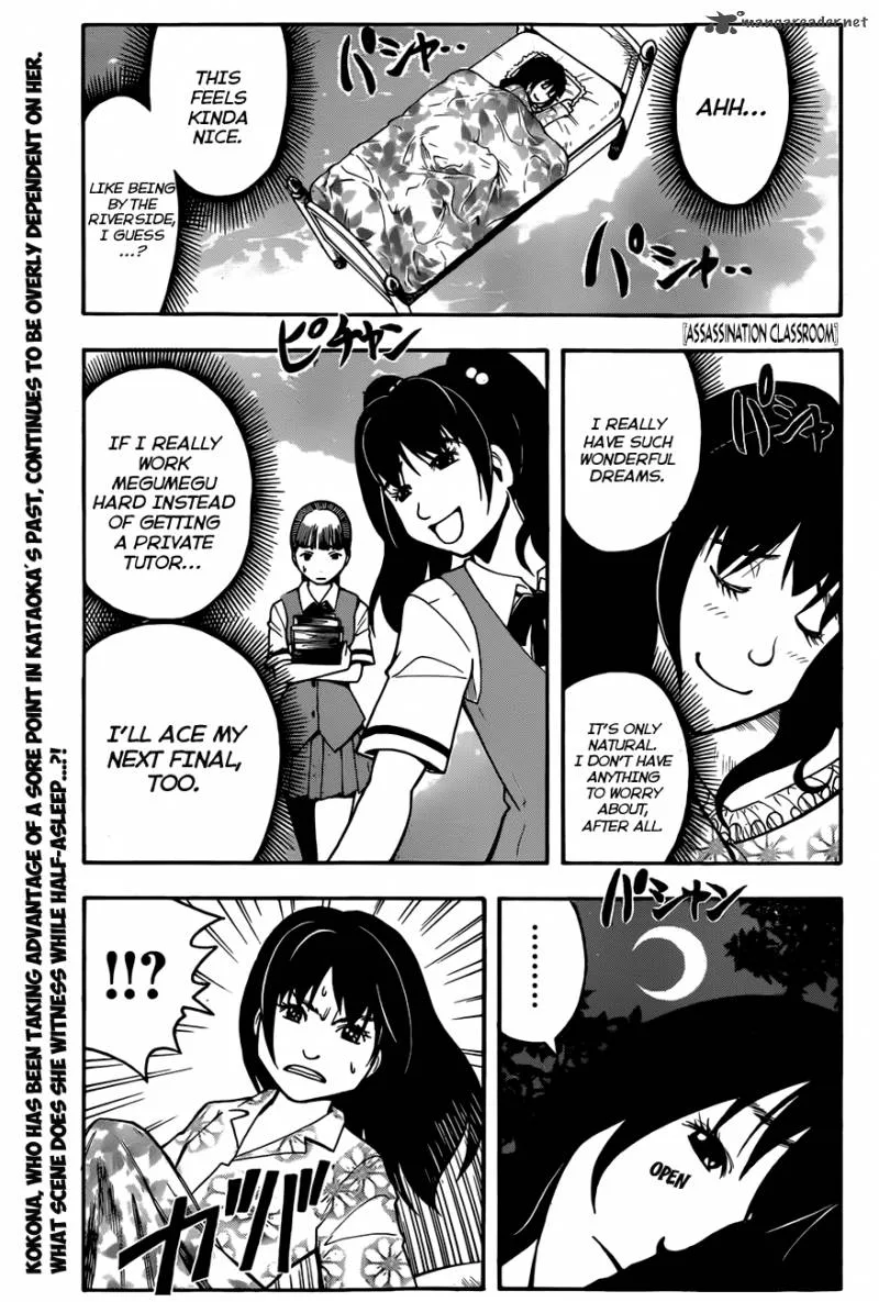 Assassination Classroom Chapter 45 page 2