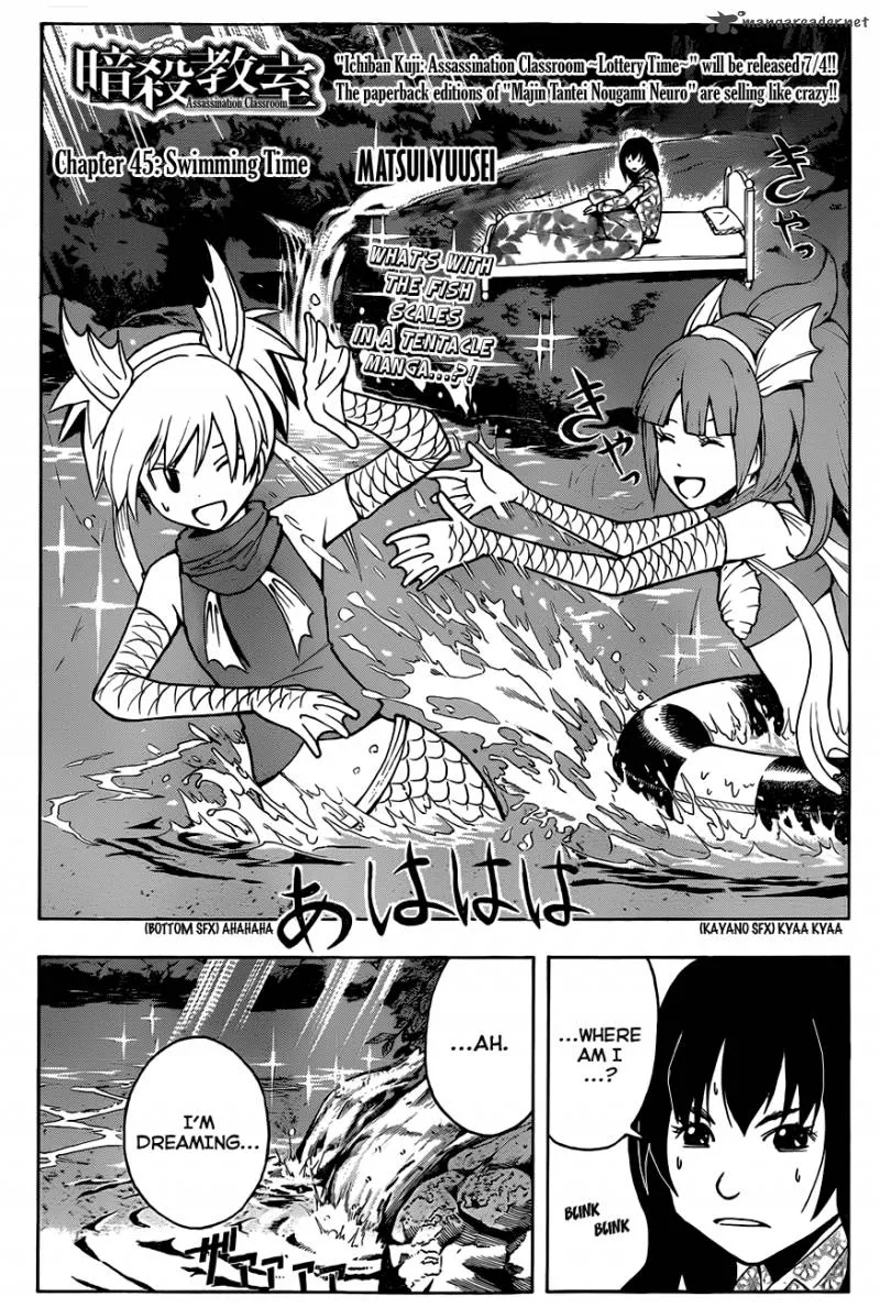 Assassination Classroom Chapter 45 page 3