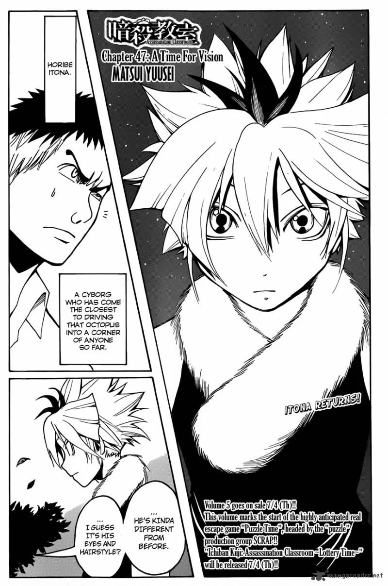 Assassination Classroom Chapter 47 page 3