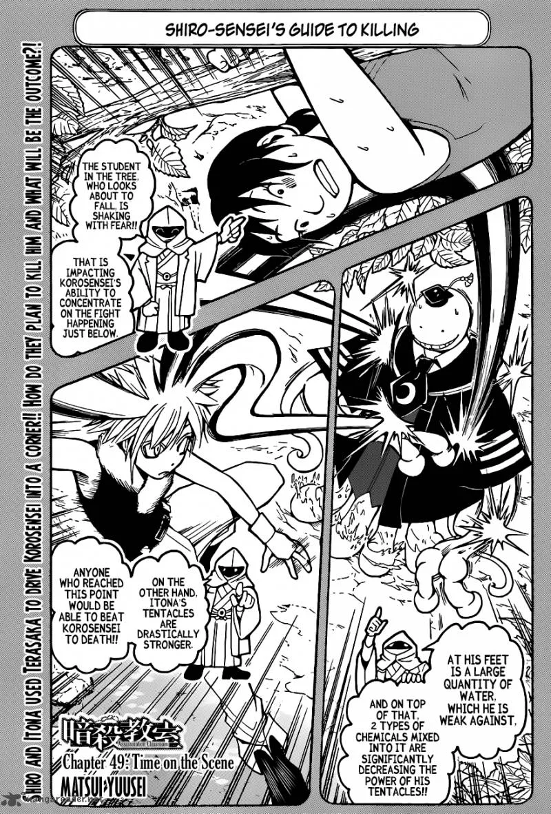 Assassination Classroom Chapter 49 page 2