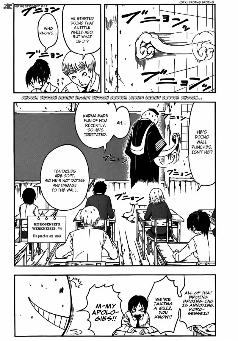 Assassination Classroom Chapter 5 page 3