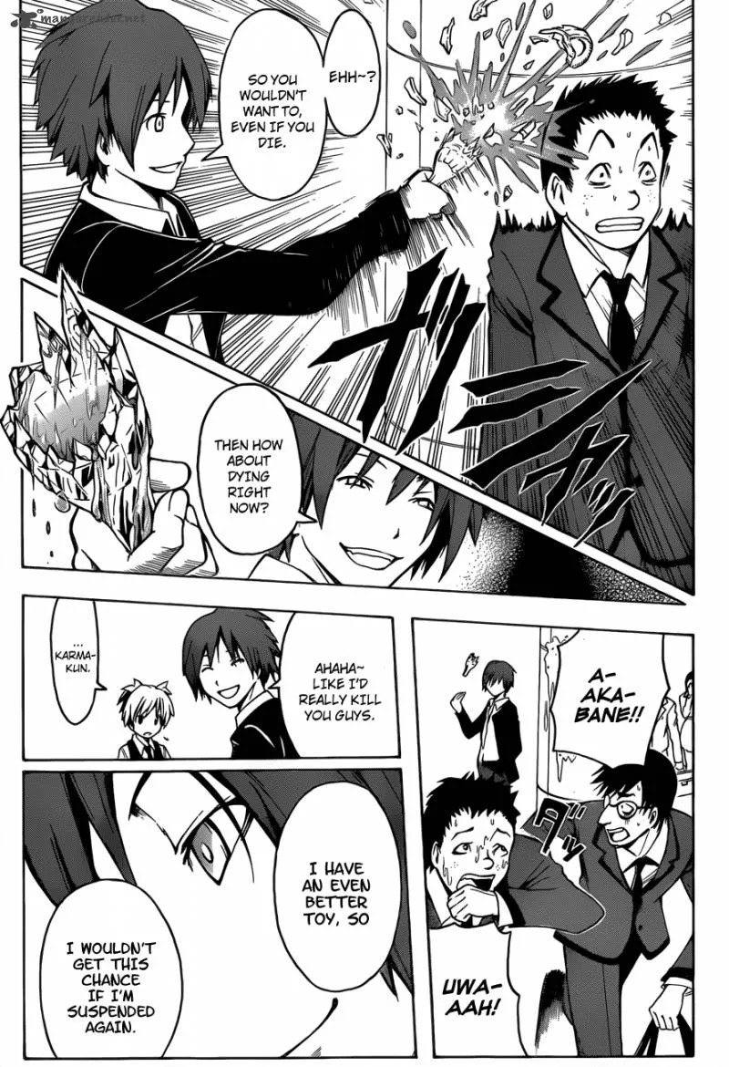 Assassination Classroom Chapter 5 page 12