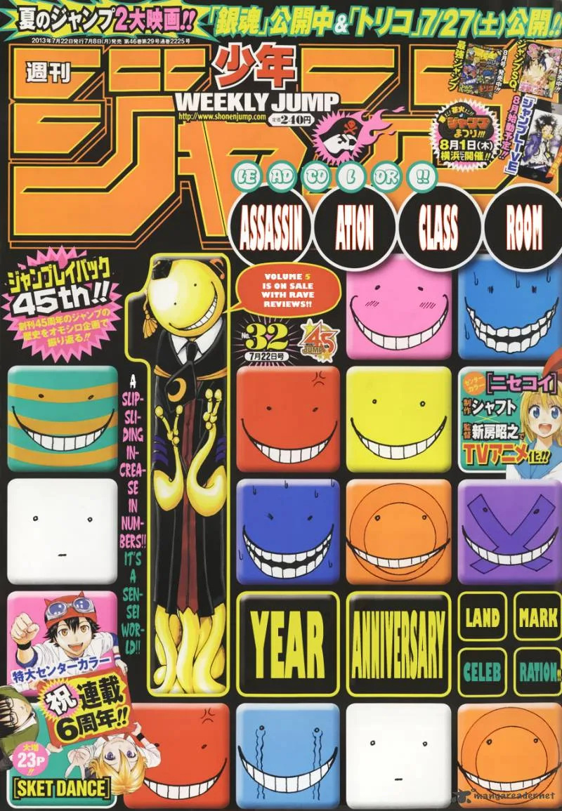 Assassination Classroom Chapter 50 page 2