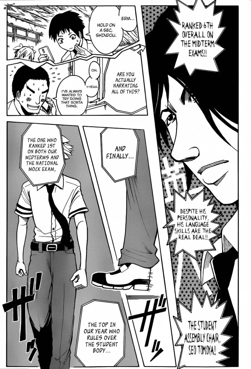 Assassination Classroom Chapter 50 page 19
