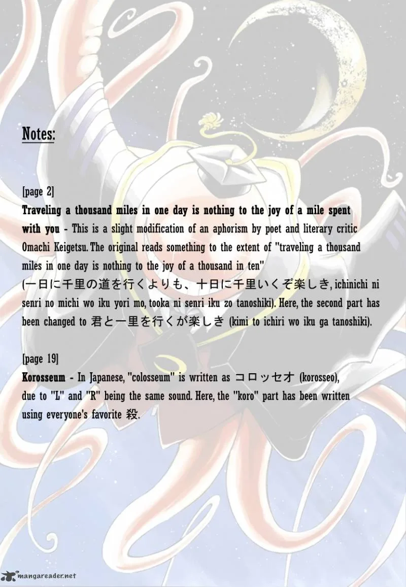 Assassination Classroom Chapter 51 page 21