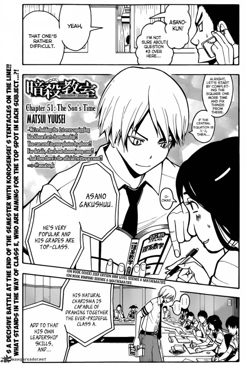 Assassination Classroom Chapter 51 page 2