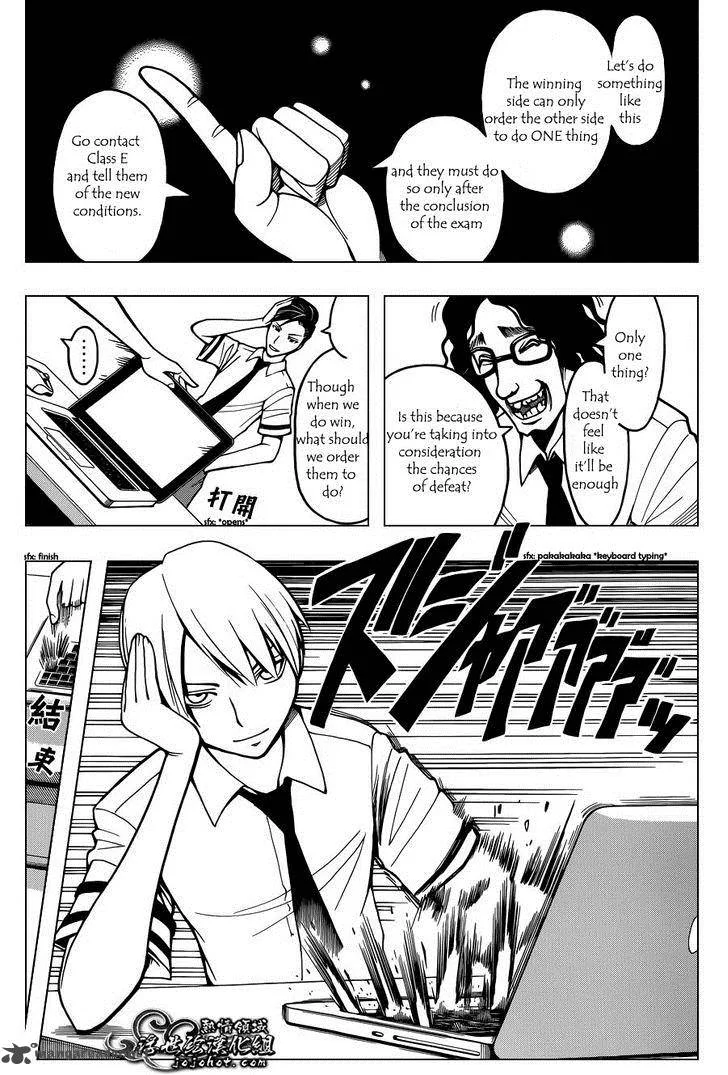 Assassination Classroom Chapter 52 page 3