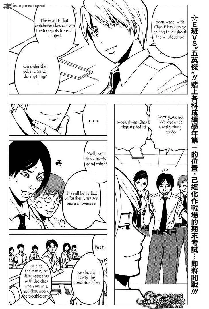 Assassination Classroom Chapter 52 page 2