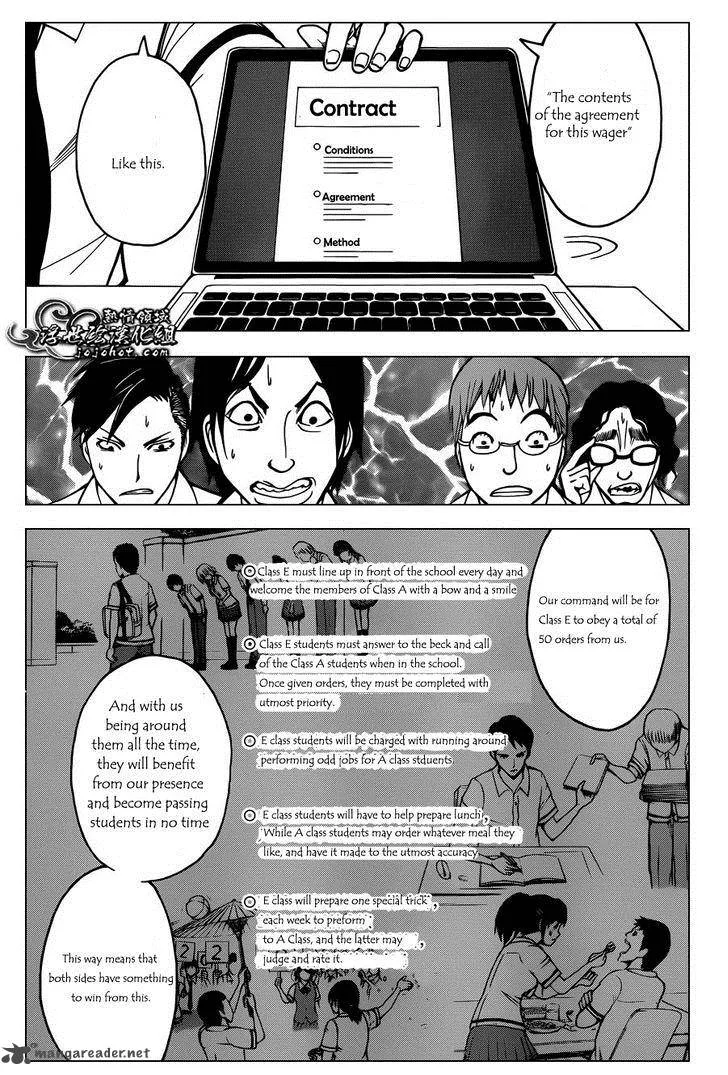 Assassination Classroom Chapter 52 page 4