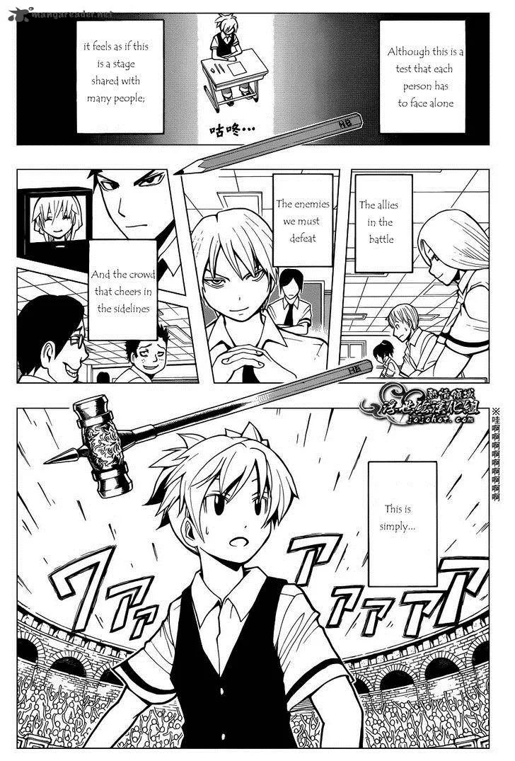 Assassination Classroom Chapter 52 page 18