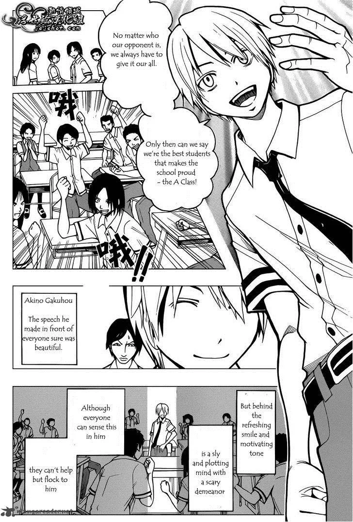 Assassination Classroom Chapter 52 page 6