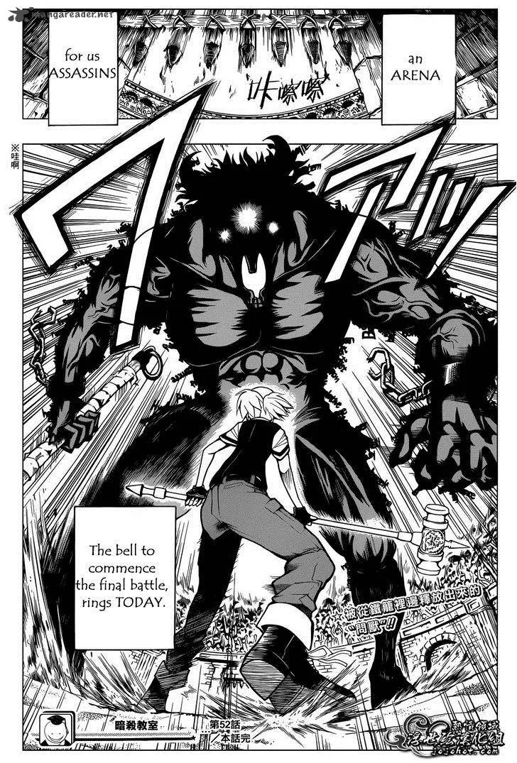 Assassination Classroom Chapter 52 page 19