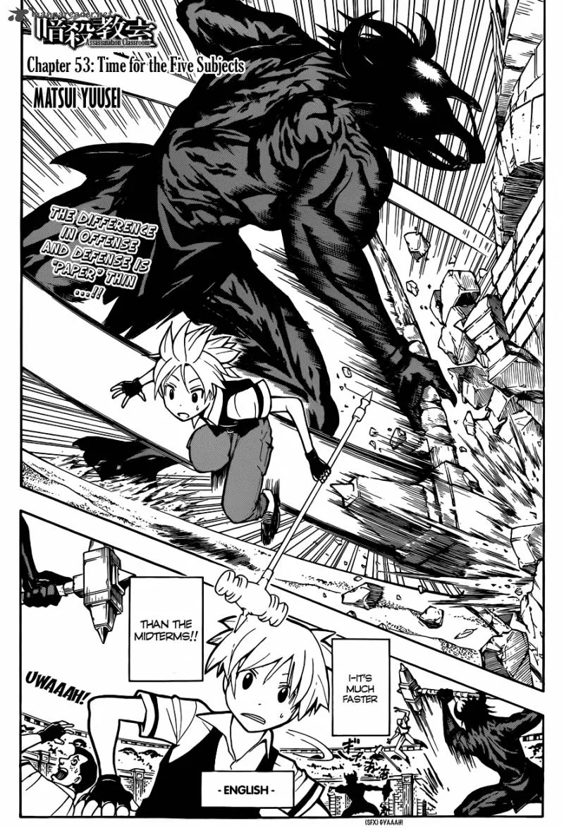 Assassination Classroom Chapter 53 page 3